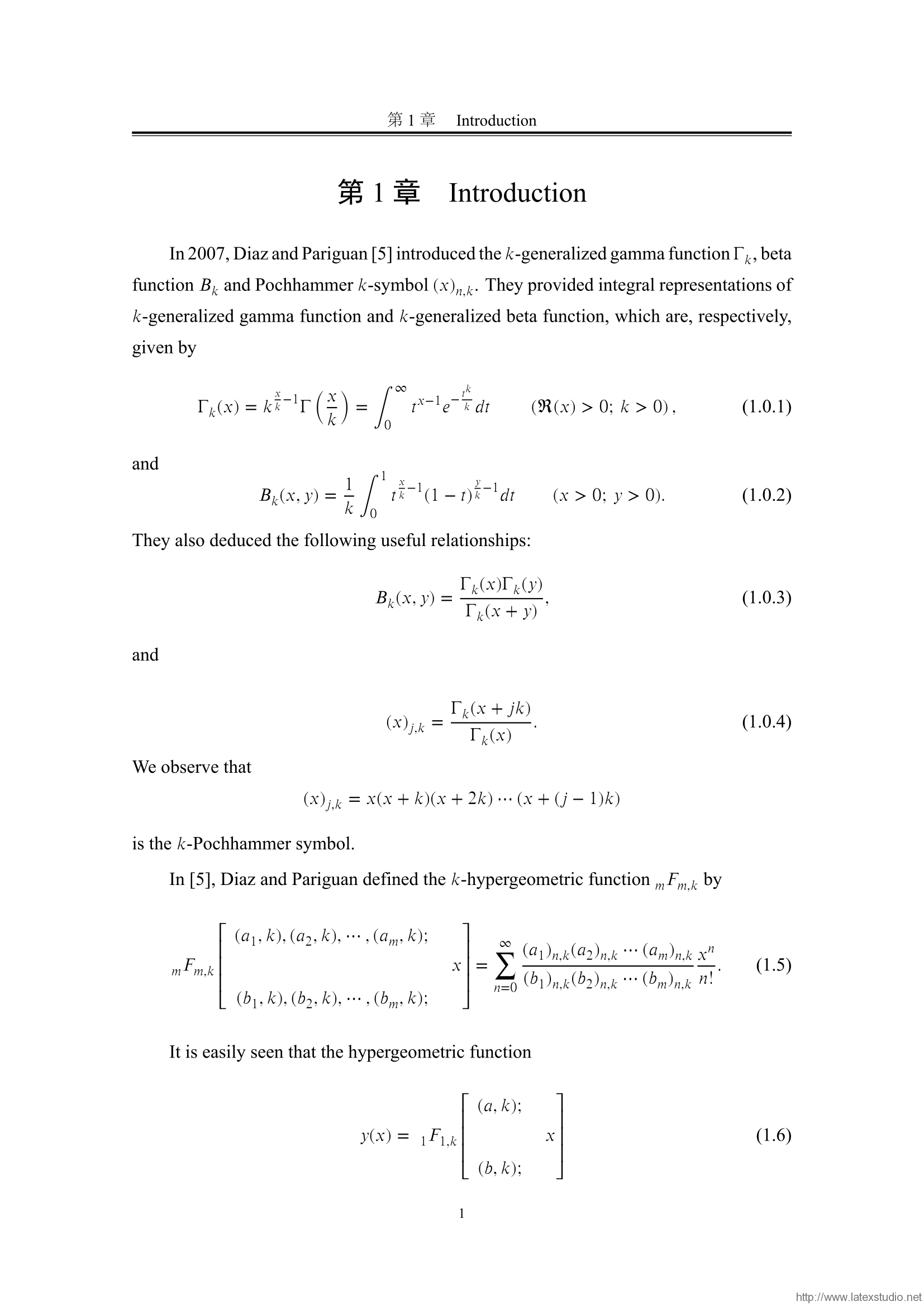 HFthesis-15