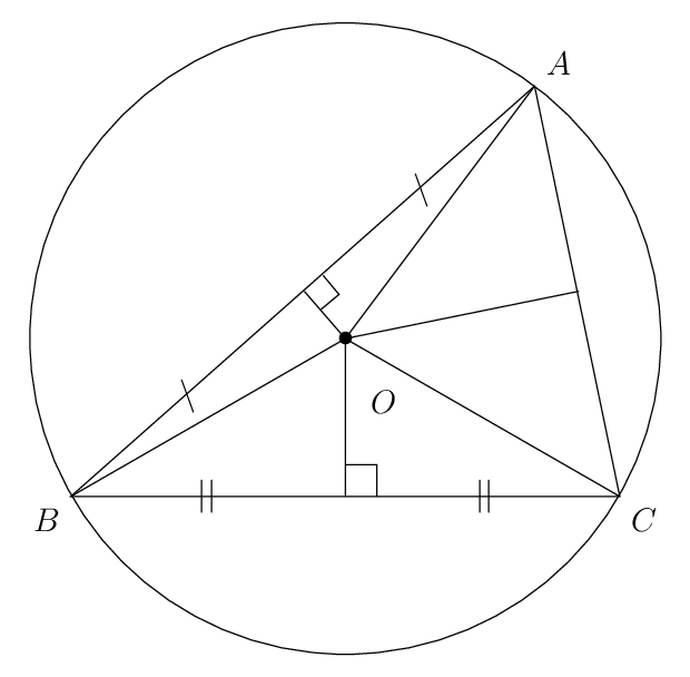 圆形与内接三角形 - 三角形的垂心在圆心上