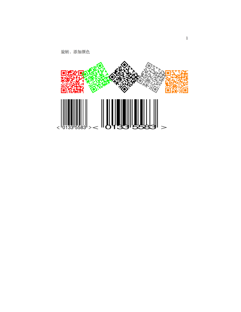 pst-barcode 宏包示例，绘制二维码，条形码等