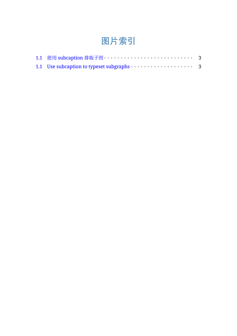 极简文档类 easybook v1.23
