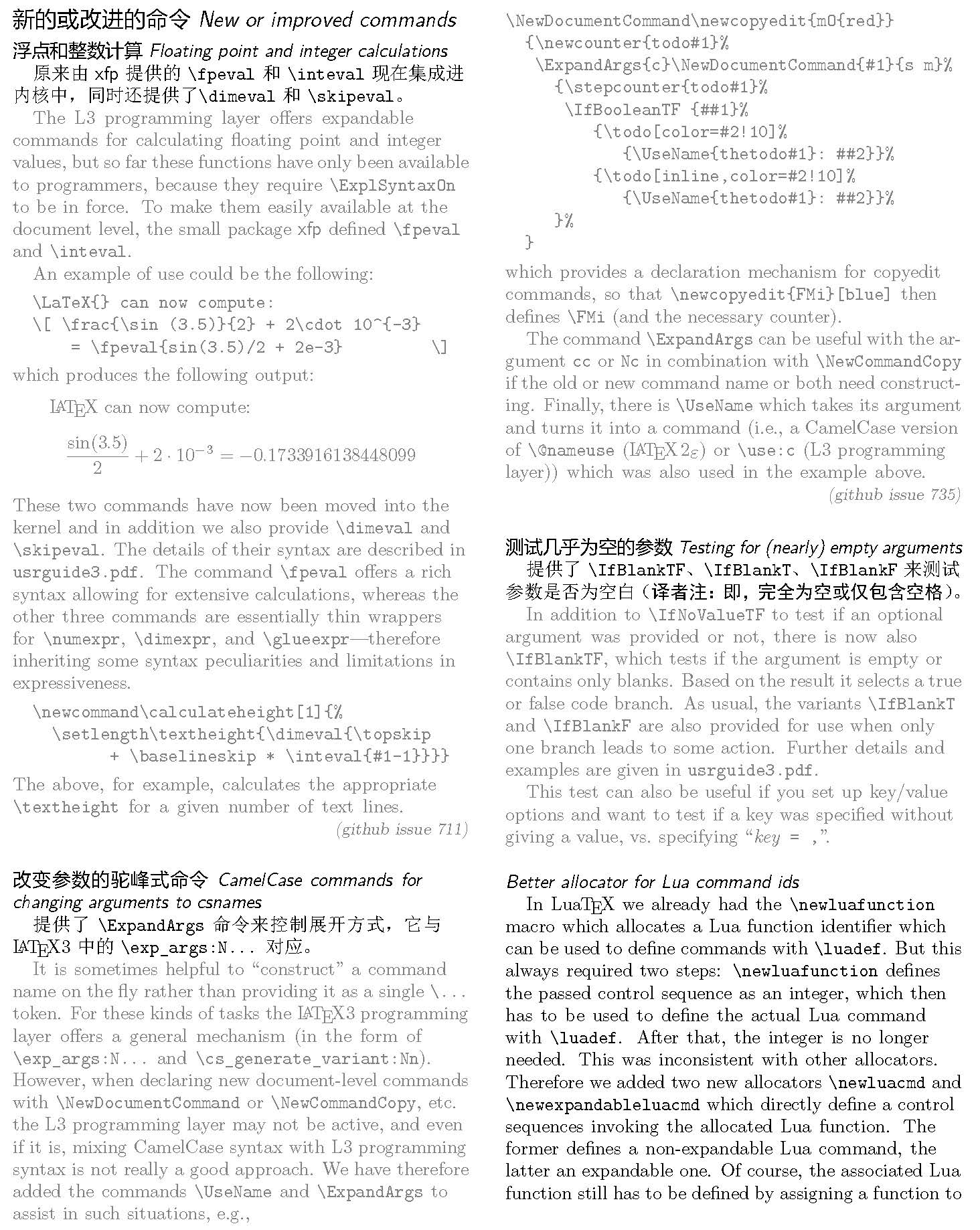 ltnews35-部分中译双语-crop_页面_5.jpg