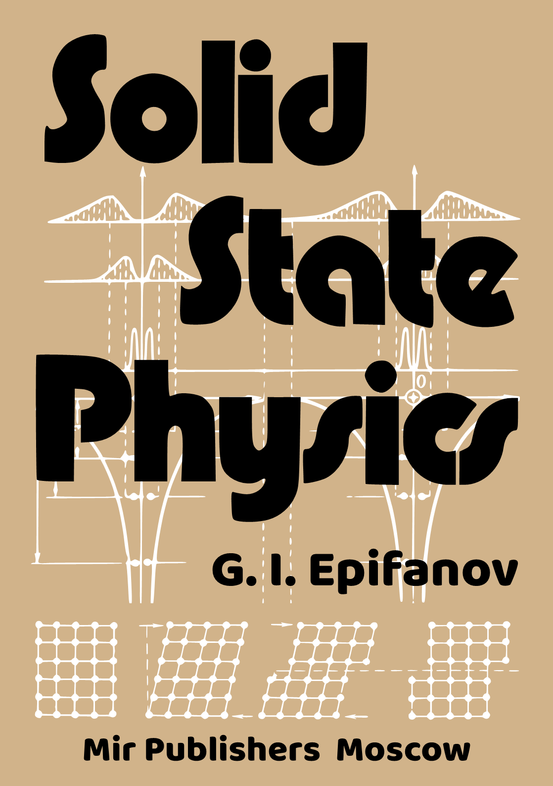 epifanov_solid_state_physics_1.png