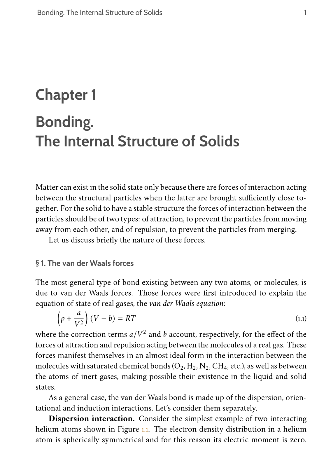 epifanov_solid_state_physics_13.png