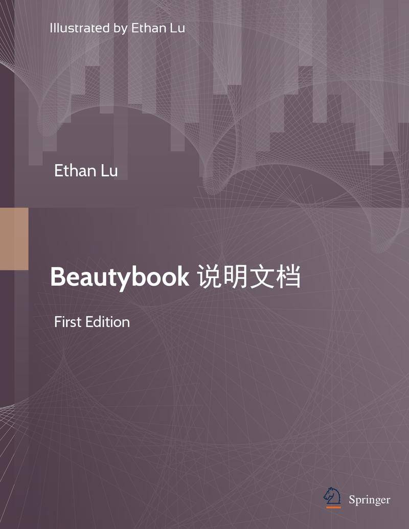 Beautybook v6.1